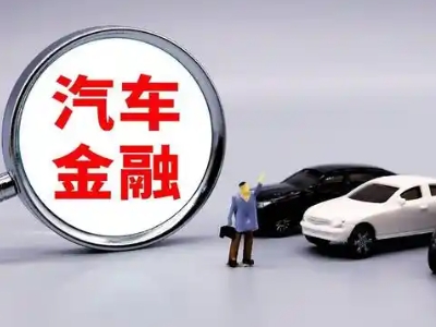 威信押车贷款不是本人可以么?