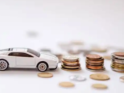 关于威信正规车贷办理不能忽视的几个问题