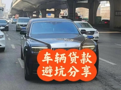 威信汽车抵押贷款中押本不押车贷款需要什么材料?