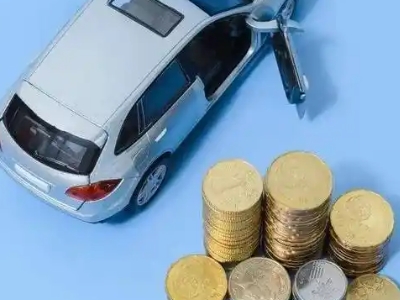 威信车辆抵押贷款的产品对比和选择解析