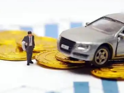 威信车辆抵押贷款的三种常见贷款方式,你了解多少?